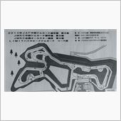 2013 JMRC中部ジムカ ...