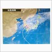 ２２年前は怖かったが～