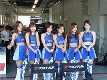 WTCCの画像