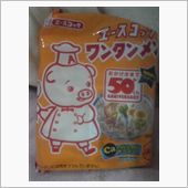 和のおばんざいで(^o^)b