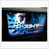 スティーブン・キングって知っ ...