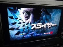スティーブン・キングって知ってますか!?