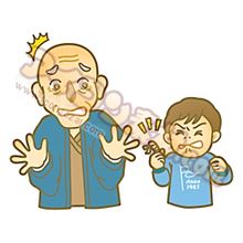 うちの孫は大物じゃった