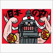 愚痴らせてください。 ☆ヾ( ...