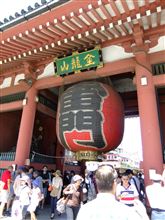 遅い盆休み