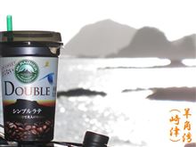 海が見たくなったジョニー（天草）