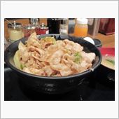 今日のディナーは、「伝説のす ...