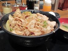 今日のディナーは、「伝説のすた丼屋」すた丼肉増し