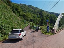 国道４７１号線その１　