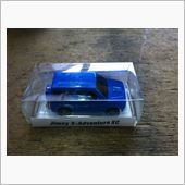 愛車無料点検