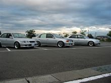 新潟セダンGTオフ会　終了