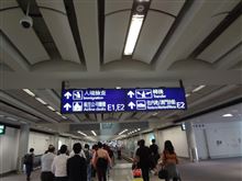 １０月１０日　中国出張４日目の木曜日、おはよ～♪