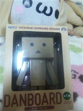 ダンボー