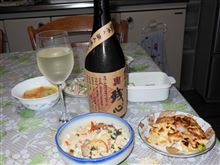 今夜の一献（裏残心　無濾過生原酒）