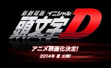 アメブロ