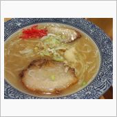 万龍軒