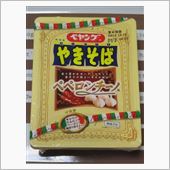 ぺヤング　焼きそば　ペペロン ...