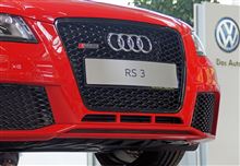 【 Audi Vorsprung mail Extra 】