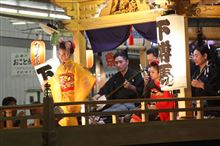 鼓動 (2013 藤枝大祭) ~Vol.4~ 鼓動 (2013 藤枝大祭) ~Vol.4~