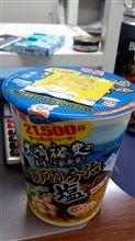 知らなかった