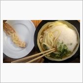 ご馳走さま