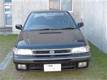 帰ってきたぞ! 帰ってきたぞ!