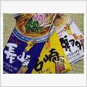 週末、世間は連休！自分は？？