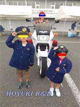 明日は保育園の運動会