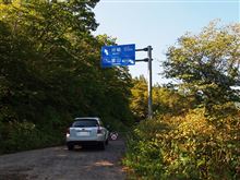 国道４７１号線その２　