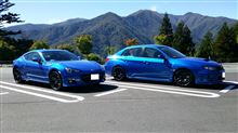 秩父巡り 秩父巡り