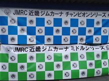 え~っと…ミドル戦…報告書(汗) え~っと…ミドル戦…報告書(汗)