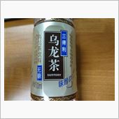 １０月１２日　通常業務な中国 ...