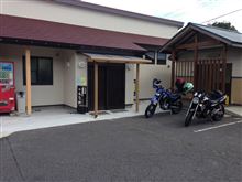ブルブル、ドキドキ、ウマウマ、ツーリング！！！！！