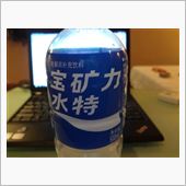 １０月１３日　唯一の休日な中 ...