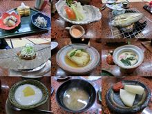 湯元館　朝食 