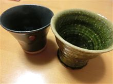 陶の里フェスティバルin市之倉 ２０１３