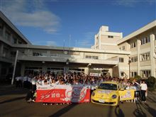 【スタッフより】子どもたちをクルマ好きにするために！