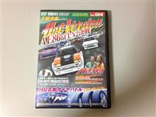 次のタイヤ悩みますなぁ・・・