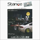 【get】刈ってみました(^ ...