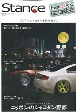 【get】刈ってみました(^^)v Part Ⅲ
