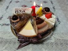 プチ誕生会 (*^^*)