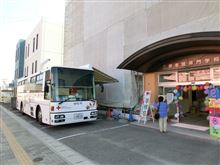 50回目記念？　＆　カローラ　ヘッドライトの球切れ