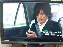 仮面ライダー鎧武 仮面ライダー鎧武
