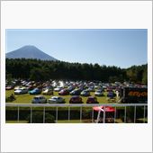富士トリコローレ2013お疲 ...