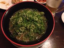 久々にラーです! 久々にラーです!