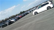 第二回 Driver's 全国オフ 第二回 Driver's 全国オフ
