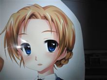こそこそ作戦です