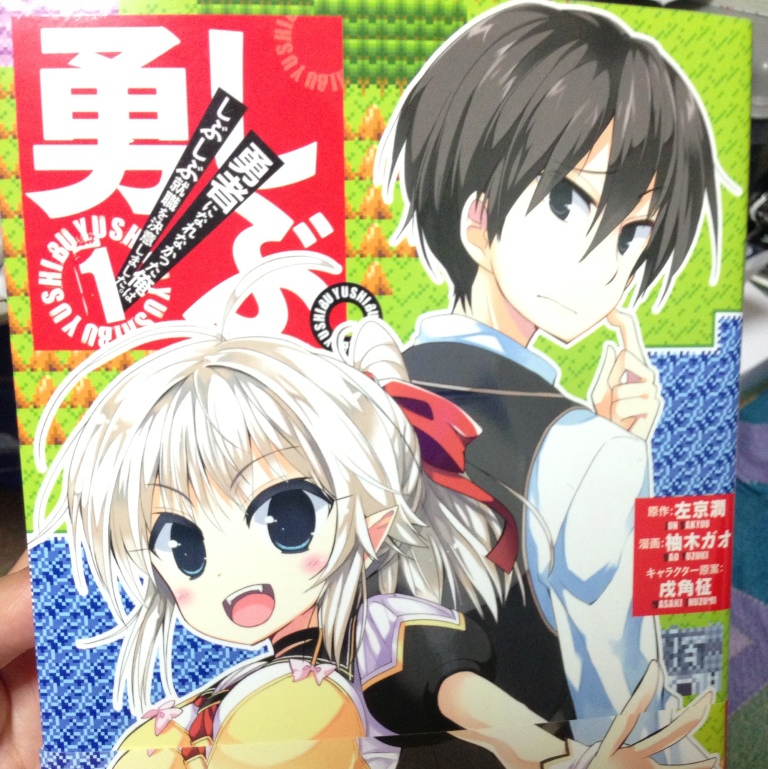静岡県のレストランさわやか と あのアニメ 秋風のブログ 秋風のページ みんカラ