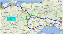 『電気生活』～其の４♪（無謀！？★６２０ｋｍの旅） 