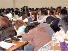 １ランクでも良い学校へ進む意義